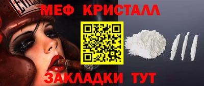 альфа пвп VHQ Кумертау