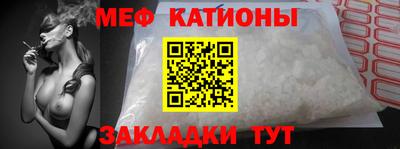 альфа пвп VHQ Кумертау