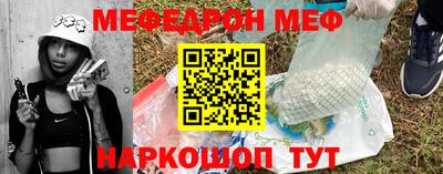 альфа пвп VHQ Кумертау
