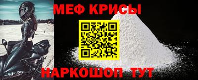 дживик Кунгур