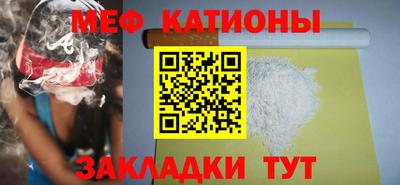 дживик Кунгур