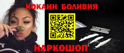дживик Кунгур