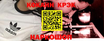 альфа пвп VHQ Кумертау