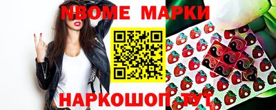 альфа пвп VHQ Кумертау