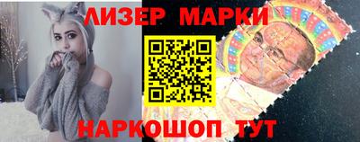 дживик Кунгур