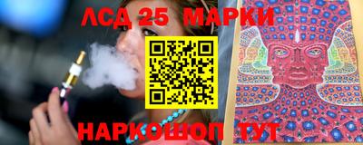 метамфетамин Кулебаки