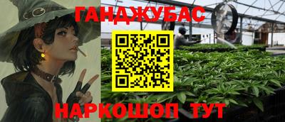 альфа пвп VHQ Кумертау