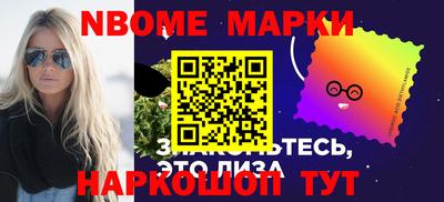 альфа пвп VHQ Кумертау