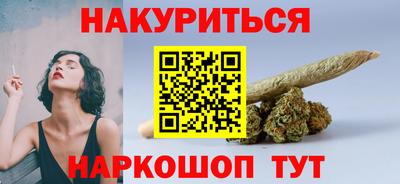 дживик Кунгур