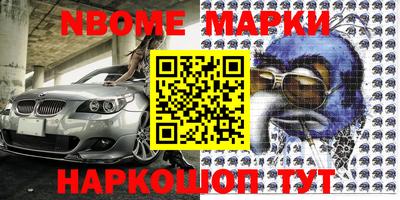 Альфа ПВП Краснодар