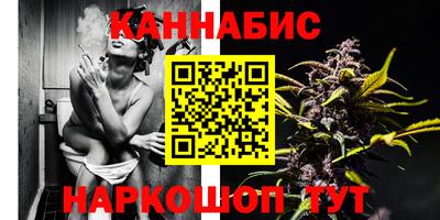 альфа пвп VHQ Кумертау