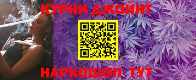 дживик Кунгур
