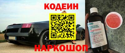 альфа пвп VHQ Кумертау