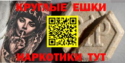 дживик Кунгур