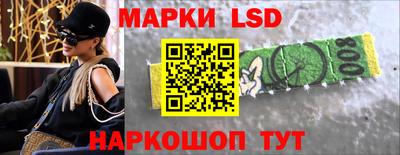 альфа пвп VHQ Кумертау