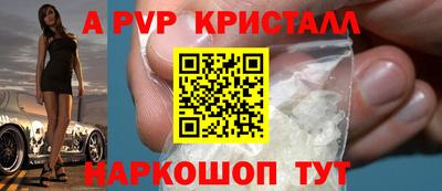 дживик Кунгур