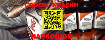 метамфетамин Кулебаки