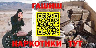 метамфетамин Кулебаки