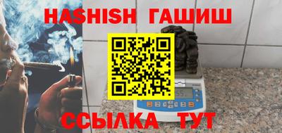 дживик Кунгур
