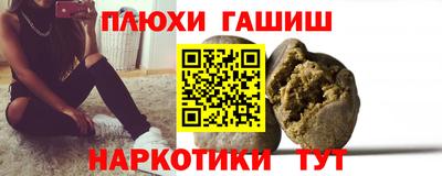 метамфетамин Кулебаки