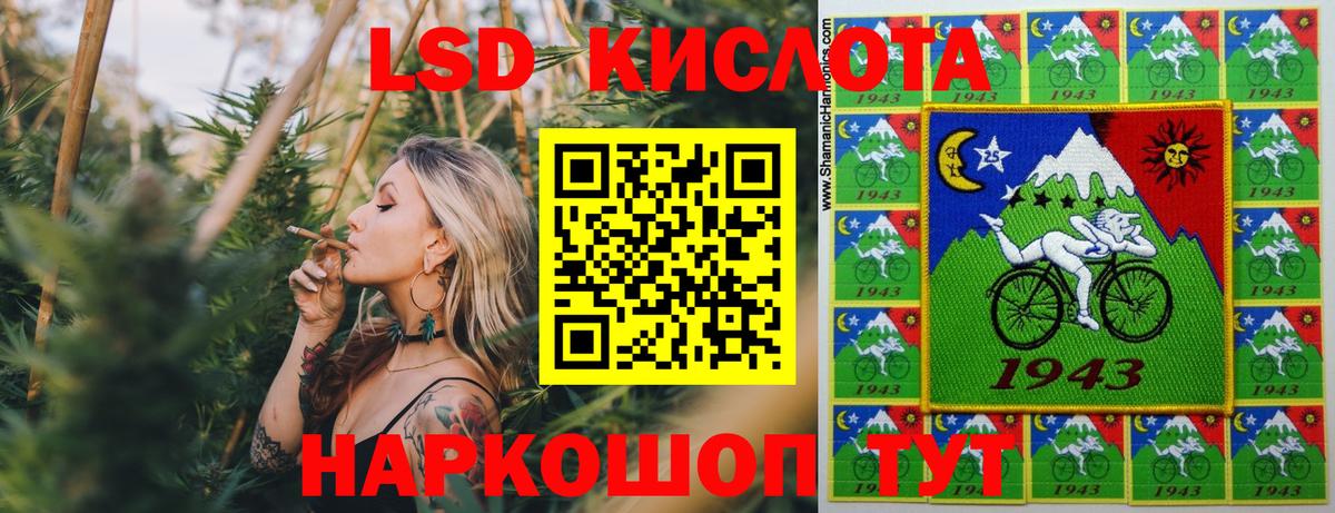 Экстази  Вход с VPN  Купить наркотик  Шахты  Мефедрон кристаллы  ГАШ  Метамфетамин  Бошки Шишки 